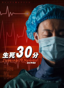 欧美日韩在线观看区一二